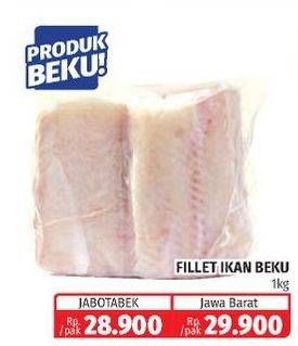 Promo Harga Fillet Ikan Beku 1 kg - Lotte Grosir