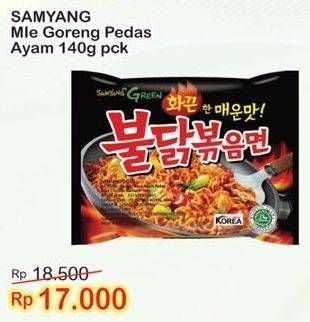 Promo Harga SAMYANG Hot Chicken Ramen 140 gr - Indomaret