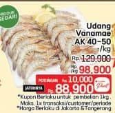 Promo Harga Udang Vanamae AK40-50 per 1000 gr - LotteMart