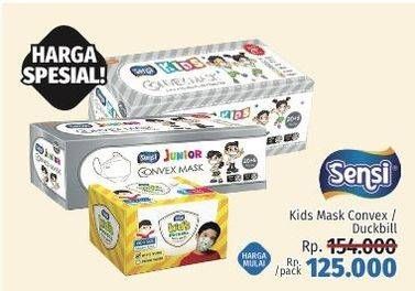 Promo Harga Sensi Mask Kids Convex, Kids Duckbill 25 pcs - LotteMart