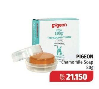 Promo Harga PIGEON Baby Transparent Soap 80 gr - Lotte Grosir