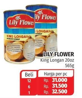 Promo Harga LILY FLOWER King Longan In Syrup 565 gr - Lotte Grosir