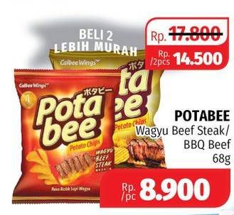 Promo Harga POTABEE Snack Potato Chips Wagyu Beef Steak, Daging Sapi BBQ per 2 pouch 68 gr - Lotte Grosir