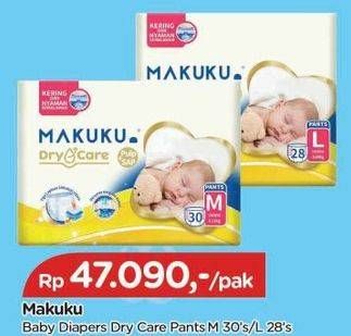 Promo Harga Makuku Dry & Care Celana L28, M30 28 pcs - TIP TOP