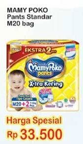 Promo Harga Mamy Poko Pants Xtra Kering M20+2  - Indomaret