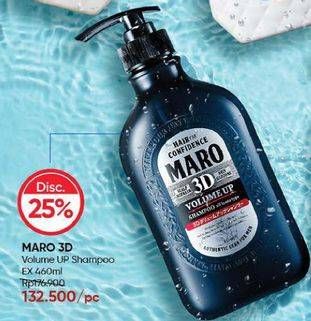 Promo Harga MARO Shampoo 3D Volume Up 460 ml - Guardian