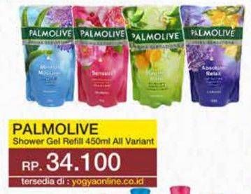 Promo Harga Palmolive Shower Gel All Variants 450 ml - Yogya