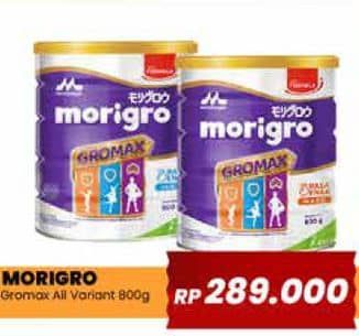 Promo Harga Morinaga Morigro GroMax All Variants 800 gr - Yogya