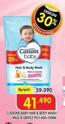 Promo Harga Cussons Baby Hair & Body Wash Mild Gentle 600 ml - Superindo