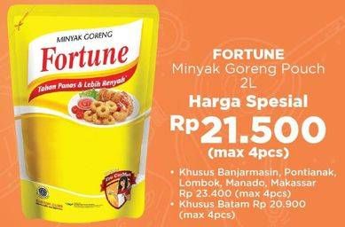 Promo Harga FORTUNE Minyak Goreng 2 ltr - Alfamart