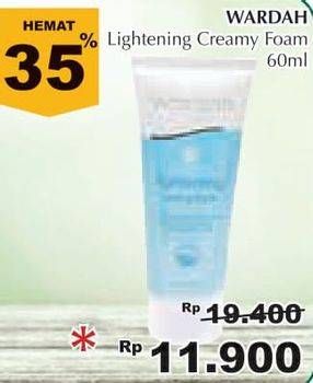 Promo Harga WARDAH Lightening Creamy Foam 60 ml - Giant