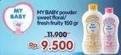 Promo Harga MY BABY Baby Powder Sweet Floral, Fresh Fruity 150 gr - Indomaret