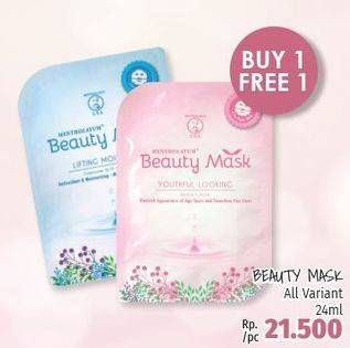 Promo Harga MENTHOLATUM Beauty Mask All Variants  - LotteMart
