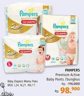 Promo Harga PAMPERS Premium Care Active Baby Pants M30, L24, XL21, XXL17  - LotteMart