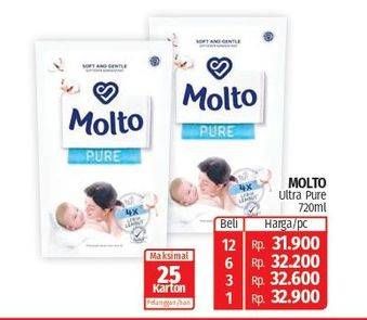 Promo Harga MOLTO Softener Ultra Pure 720 ml - Lotte Grosir
