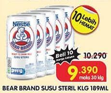Harga 