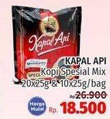 Promo Harga Kapal Api Kopi Bubuk Special per 20 sachet 25 gr - LotteMart