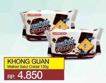 Promo Harga KHONG GUAN Malkist Salut Cokelat 120 gr - Yogya