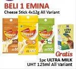 Promo Harga EMINA Cheese Stick All Variants per 4 pcs 12 gr - Alfamidi
