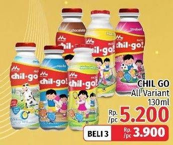 Promo Harga MORINAGA Chil Go UHT All Variants 130 ml - LotteMart