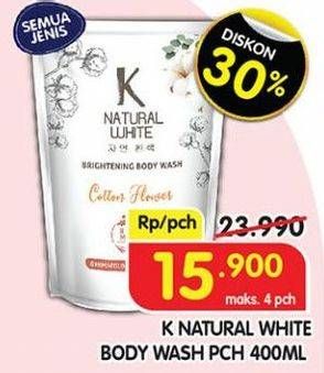Promo Harga K Natural White Body Wash All Variants 400 ml - Superindo
