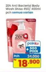 Promo Harga ZEN Anti Bacterial Body Wash All Variants 400 ml - Indomaret