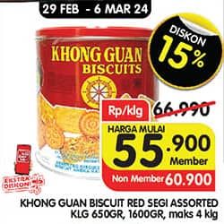 Promo Harga Khong Guan Assorted Biscuit Red Mini, Persegi, Rantai 650 gr - Superindo