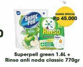 Promo Harga Super Pell/Rinso Anti Noda  - Hypermart