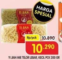 Promo Harga Yi Jian Mie Telor Lebar, Kecil 200 gr - Superindo