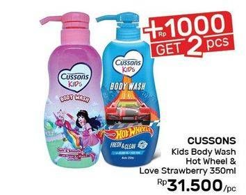 Promo Harga CUSSONS KIDS Body Wash Hot Wheels, Lovely Strawberry 350 ml - Guardian