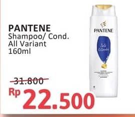 Promo Harga Pantene Shampoo/Conditioner  - Alfamidi