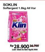 Promo Harga SO KLIN Softergent All Variants 1800 gr - Alfamart