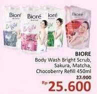 Promo Harga BIORE Body Foam Bright Freshen Up Matcha Scent, Lovely Sakura Scent 450 ml - Alfamidi
