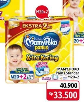 Promo Harga Mamy Poko Pants Xtra Kering M20+2 22 pcs - Alfamidi