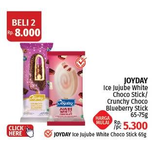 Promo Harga Joyday Ice Cream Stick Jujube White Chocolate, Crunchy Chocolate Blueberry 65 gr - LotteMart