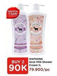 Promo Harga WATSONS Goats Milk Brightening Shower Cream All Variants 1000 ml - Watsons