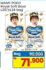 Promo Harga Mamy Poko Pants Royal Soft L28, XL24 24 pcs - Indomaret
