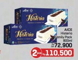 Promo Harga Aice Ice Cream Histeria Vanila Family 800 ml - LotteMart