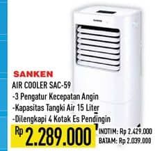 Promo Harga Sanken Air Cooler SAC-59  - Hypermart