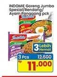 Promo Harga Indomie Mi Goreng Jumbo Ayam Panggang, Rendang, Spesial 120 gr - Indomaret