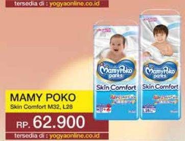 Promo Harga Mamy Poko Pants Skin Comfort L28, M32+2 28 pcs - Yogya