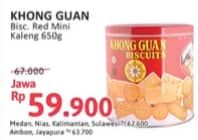 Promo Harga Khong Guan Assorted Biscuit Red Mini 650 gr - Alfamidi