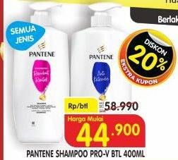 Promo Harga Pantene Shampoo All Variants 400 ml - Superindo