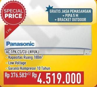 Promo Harga PANASONIC CS/CU-LN9UKJ  - Hypermart