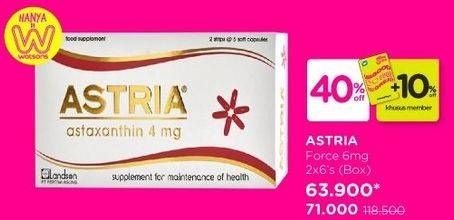 Promo Harga ASTRIA Force Axtaxanthine 6 mg 6 pcs - Watsons