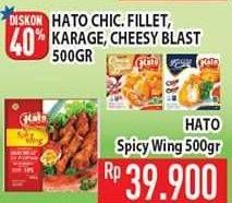 Promo Harga HATO Spicy Wing 500 gr - Hypermart