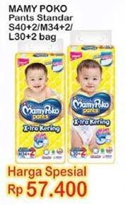 Promo Harga Mamy Poko Pants Xtra Kering S40+2, M34+2, L30+2  - Indomaret