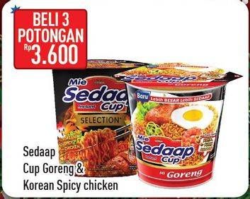 Promo Harga SEDAAP Mie Cup/Korean Spicy  - Hypermart