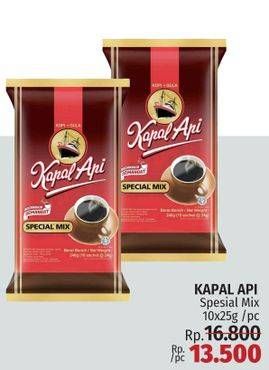 Promo Harga Kapal Api Kopi Bubuk Special Mix per 10 sachet 25 gr - LotteMart