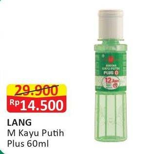 Promo Harga CAP LANG Minyak Kayu Putih Plus 60 ml - Alfamart